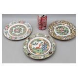 Plates 8" China