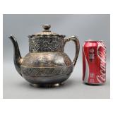 Pairpoint Mfg. Quadruple Plate Teapot 6.5" H