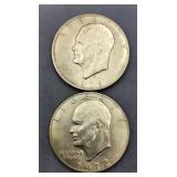1971 D Clad Ike Dollars