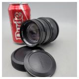 Zenza Bronica Zenzanon MC 150mm f/3.5 for Bronica