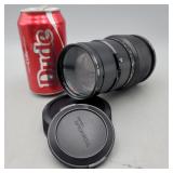 Zenza Bronica 250mm f/5.6 MC Zenzanon