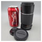 Mamiya Sekor-C 210mm f/4 Telephoto lens 645