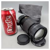 Canon FD 300mm f/5.6 S.C. manual focus telephoto