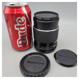 Mamiya Sekor-C 150mm f/4 lens,Hoya 58mm Skylight