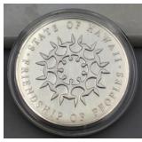Hawaii Sterling Silver Dollar Coin
