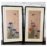 Framed Butterflies & Flowers Art 29" ï¿½ 16"