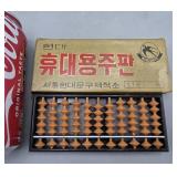 Abacus Calculator