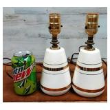 2 Small Table Lamps 9.5' Tall Works 2 Small Table Lamps 9.5' Tall Works