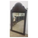 Vertical Wall Mirror (27"ï¿½48")
