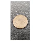 (1) 1864 U.S. Two Cent Coin