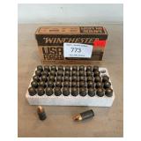 (50) Rounds Of 9mm Luger Ammo
