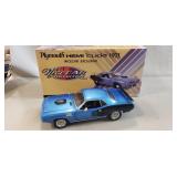 (1) 1971 Plymouth Hemi Cuda 1:18 Scale Diecast