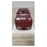 (1) Vintage Promo Car