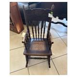Kids Rocker