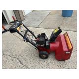 Atlas Snow Blower 523