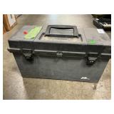 Plano Utility Box (Empty)