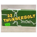 (500) Rounds Of Remington .22 Long Rifle Ammo