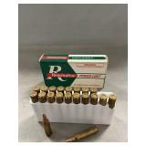 (20) Rounds Of 22/250 Remington Ammo
