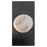 (1) Civil War Era Cartridge Belt Strap Plate