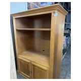 Country Lane Furniture Entertainment Center
