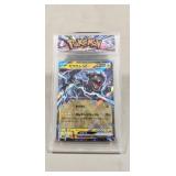 (1) Pokémon Card