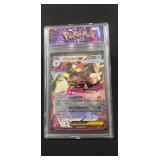 (1) Pokémon Card