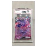 (1) Graded Pokémon Card