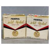 (50) 12 Gauge Shotgun Shells