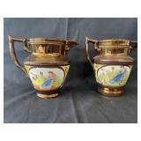 2 Copper Luster Portrait Pattern Creamers