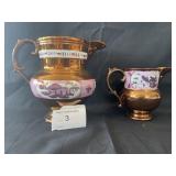 Copper/Pink Luster 6" Pitcher & 4 1/2" Creamer