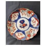 Imari Style Plate 8 1/4", no marking