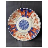 Imari Style Plate, 8 1/2", not perfect
