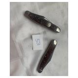 6 1/2 inches Baby ruth remmington