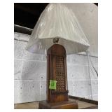 Lamp