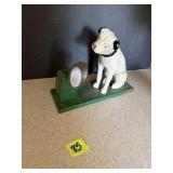 iron Dog bank