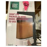 Soap Dispenser