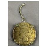 1923 Peace Dollar Mounted On Pepsi Cola Keychain 1923 Peace Dollar Mounted On Pepsi Cola Keychain