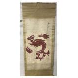 Antique Oriental Dragon School 29x70"