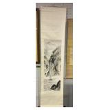 Antique Oriental Scroll Mountain Scene Boat On Antique Oriental Scroll Mountain Scene Boat On