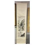 Antique Oriental Scroll Mountain Scene Boat On