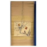 Antique Oriental Screen Bird On Tree With Antique Oriental Screen Bird On Tree With