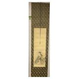 Antique Oriental Scroll Wise Old Man Scholar Dark Antique Oriental Scroll Wise Old Man Scholar Dark