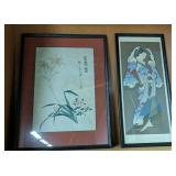 Pair Of Oriental Style Block Prints. 26" Tall