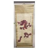Antique Oriental Dragon Scroll 29x70" Antique Oriental Dragon Scroll 29x70"