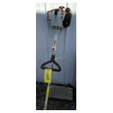 Stihl Fs40c Weed Eater. Side Yard Stihl Fs40c Weed Eater. Side Yard