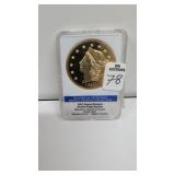1861 Double Eagle Replica Coin