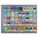 77pc Pokemon Pocket Monster Cards w/ Holos