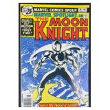 Marvel Spotlight #28 1976 Key Marvel Comic Book