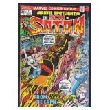 Marvel Spotlight #12 1973 Key Marvel Comic Book