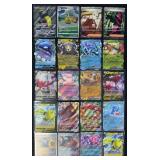 20pc Pokemon Cards All Hits w/ Full Art & VMAX
